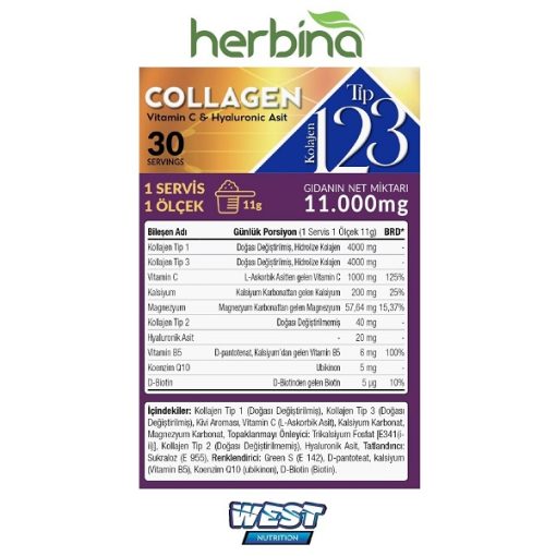 کلاژن وست نوتریشن 330 گرم West Nutrition Collagen